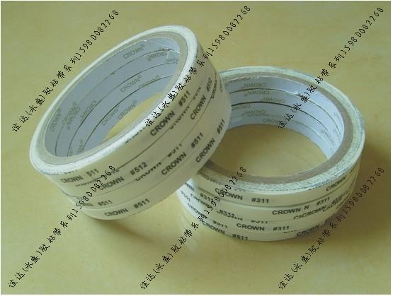 供應(yīng)棉紙雙面膠帶