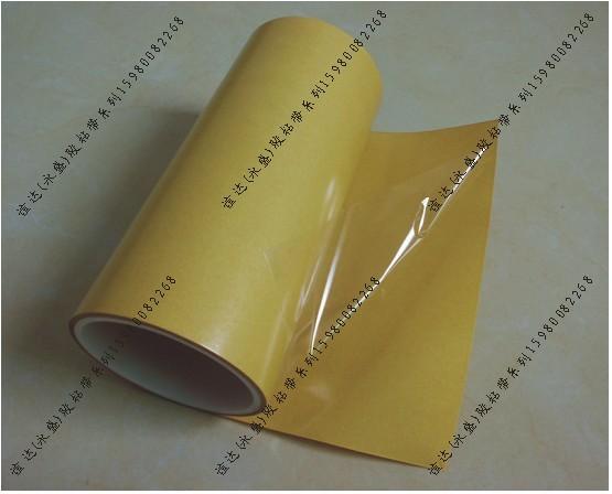 供應(yīng)龍巖雙面膠廠家/透明雙面膠/高溫強(qiáng)力雙面膠/3M雙面膠經(jīng)銷商