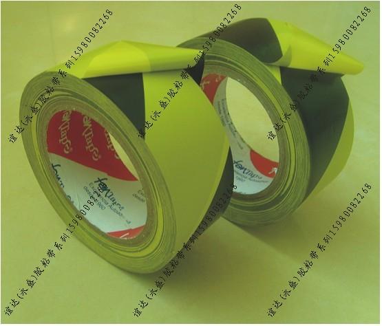供應(yīng)貼地劃線膠帶/地板劃線膠帶/廈門泉州漳州龍巖福州警示膠帶廠家
