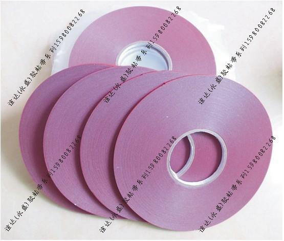 供應(yīng)耐高溫海棉雙面膠的生產(chǎn)廠家在哪里《耐高溫海棉雙面膠的價(jià)錢》