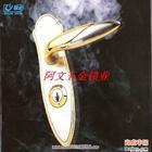 供應燕郊*燕郊換鎖芯燕郊修鎖配門卡13230669770