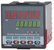 供應(yīng)廠家直銷批發(fā)多功能時間繼電器