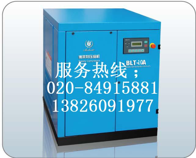 博萊特空壓機 7.5KW維修保養(yǎng)