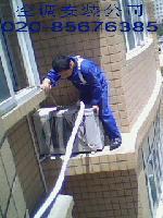 供應(yīng)廣州越秀區(qū)空調(diào)移機(jī)