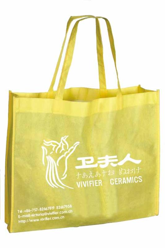 供應佛山環(huán)保袋供應，佛山環(huán)保袋廠家大量供應