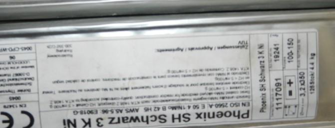 供應(yīng)回收焊接材料