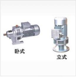 供应 WB微型摆线针轮减速机