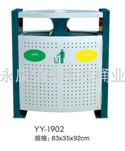 廠家直銷沖孔垃圾桶垃圾車休閑椅圖片