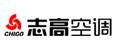 长春市长春志高空调维修售后维修厂家