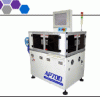 供应AP700全自动IC烧录器