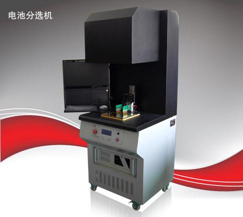 太陽能電池單體分選機(jī)/分選機(jī)圖片