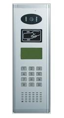 武漢星光松佳樓宇對講門禁門鈴系統(tǒng)銷售安裝