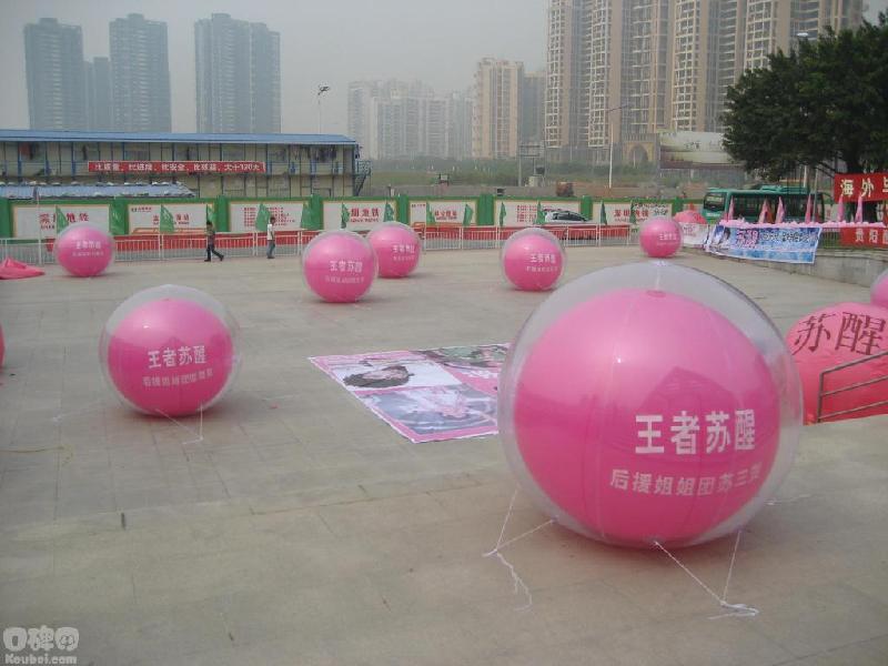 東莞禮儀慶典供應(yīng)東莞舞臺(tái)搭建東莞展覽設(shè)計(jì)制作