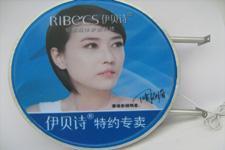 供應(yīng)北京大型樓頂大字亞克力發(fā)光字吸塑