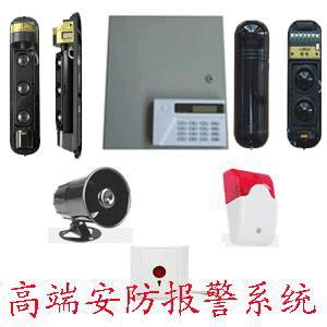 AL7480B大型總線報警主機圖片