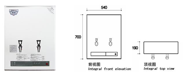 成都市吉之美商用开水器成都供应厂家供应吉之美商用开水器成都供，吉之美商用开水器成都供应商电话