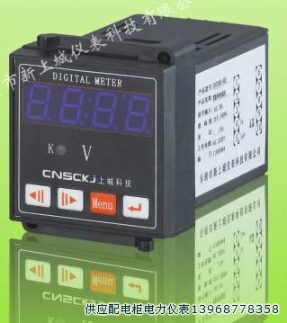 供應PX194U-2X1數(shù)顯電力儀表PX194I-2X1