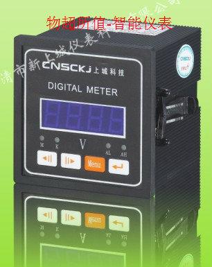 羅定市JL194I-DX4圖片