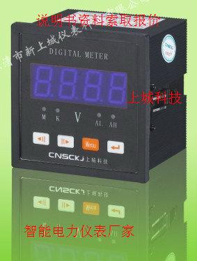 撫順代理商YBZ-3S3-B圖片