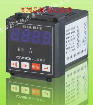 YCM-200E-2SY電力儀表圖片