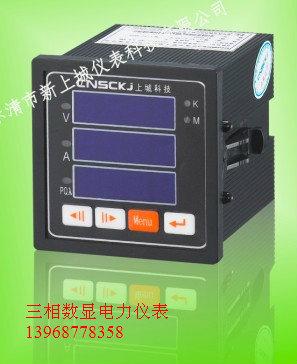 SY861-AI-80一系列特價圖片