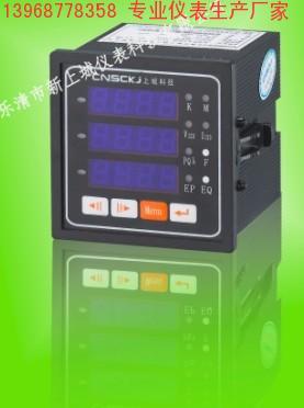 一只起訂XG194U-AX4圖片/一只起訂XG194U-AX4樣板圖 (2)