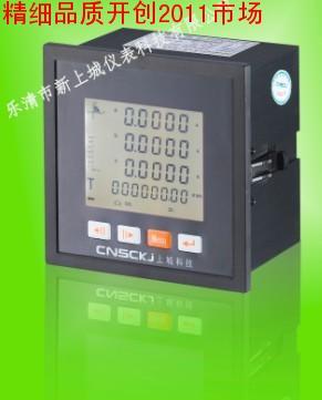 測量技術(shù)參數(shù)HD284U-3X1圖片/測量技術(shù)參數(shù)HD284U-3X1樣板圖 (3)