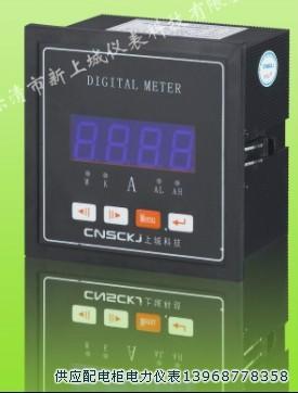供應(yīng)江西SCD194U-2X4數(shù)顯表SCD194I-2X4