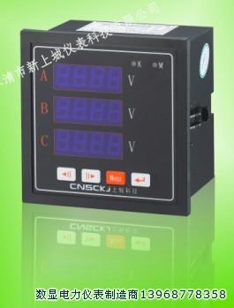 供應(yīng)工廠制造商PD204E-2S4 PD204E-2SY電力儀表