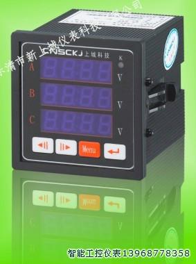 供應(yīng)電力儀表QY194E-2S7A QY194E-2S7A