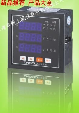 HCD194U-4X1廠家直銷(xiāo)圖片/HCD194U-4X1廠家直銷(xiāo)樣板圖 (4)