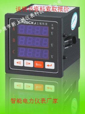 張家界代理HP194E-2S9A圖片
