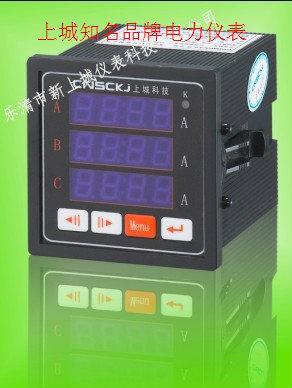 RM194E-9S4上城專業(yè)制造圖片