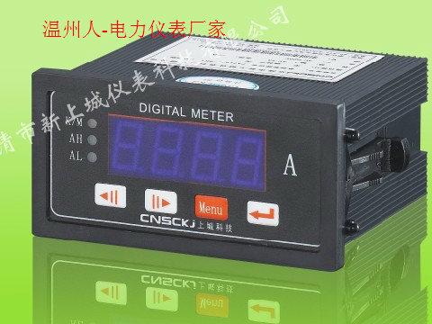 遂寧代理商RG194U-9X4圖片