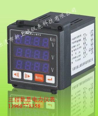 PD800H-M43技術(shù)支持熱線圖片