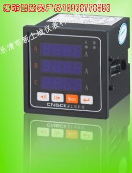 供應三相網絡儀表HP194E-9S7 HP194E-9S9