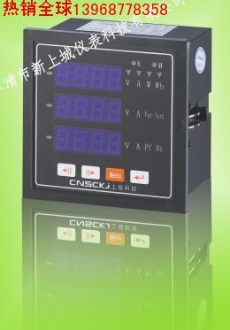 內(nèi)蒙古暢銷HCD194U-3X1圖片