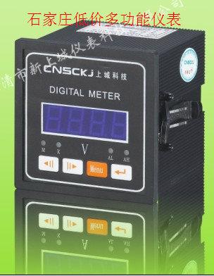 供應(yīng)PD211-1M4S9電力網(wǎng)絡(luò)PA211-111X9功能齊全