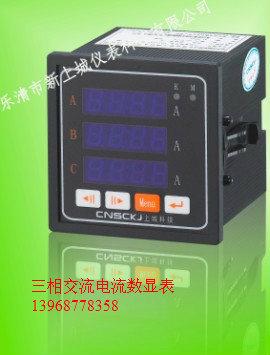 嘉興市DZ81-MS3UI7E3圖片