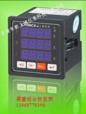 推廣銷售PZ42-P3圖片
