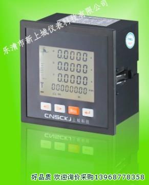 價(jià)格功能圖片RM194U-AX4圖片