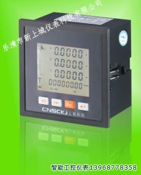 功能測量參數RM194U-2X1圖片/功能測量參數RM194U-2X1樣板圖 (4)