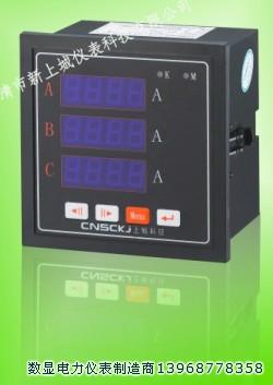 供應(yīng)智能電測儀表CD194U-3X1 CD194I-3X1