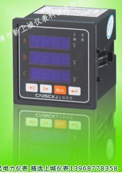 可編程數(shù)顯儀表ZRY4I-DX4圖片