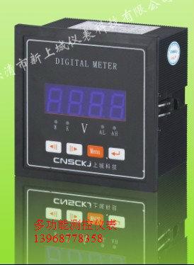 榆樹市AT28V-6L開孔尺寸圖圖片