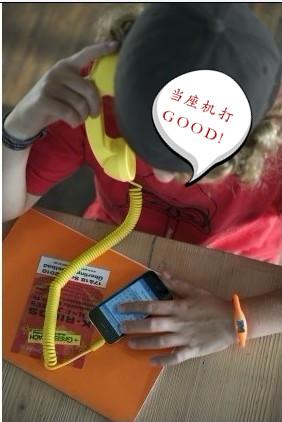 供應防輻射型手機聽筒生產商