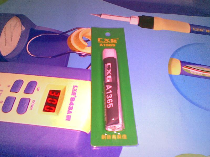 供應(yīng)創(chuàng)新高938發(fā)熱芯1365發(fā)熱芯938發(fā)熱芯生產(chǎn)供應(yīng)商