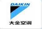 供應(yīng)青島城陽空調(diào)維修空調(diào)移機(jī)空調(diào)加氟