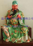 供應(yīng)專業(yè)設(shè)計(jì)雕塑銅鼎
