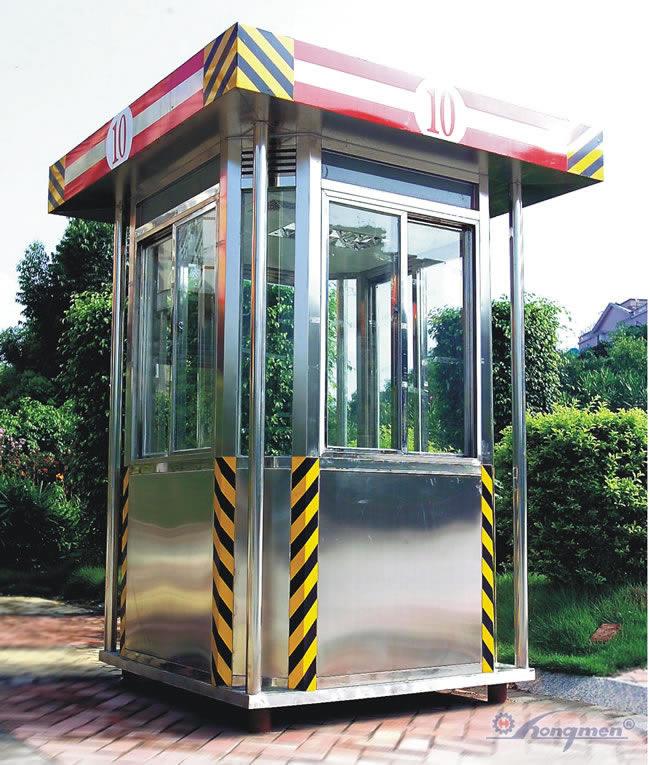 莆田崗?fù)と鲘復(fù)D片